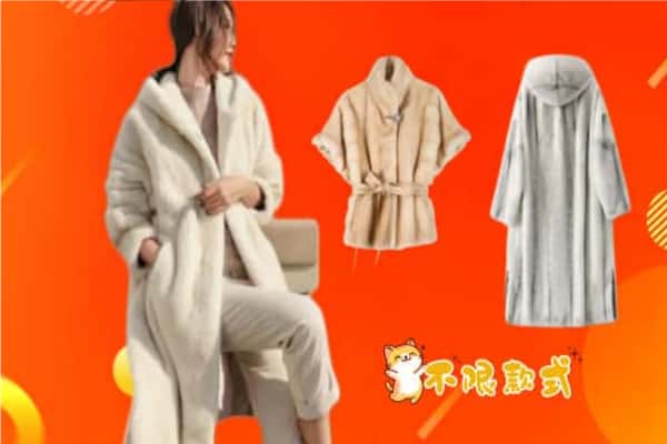 锦州古塔区回收女生貂皮大衣.jpg